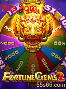 FortuneGems2: Tudo o Que Você Precisa Saber Sobre Este Jogo Inovador